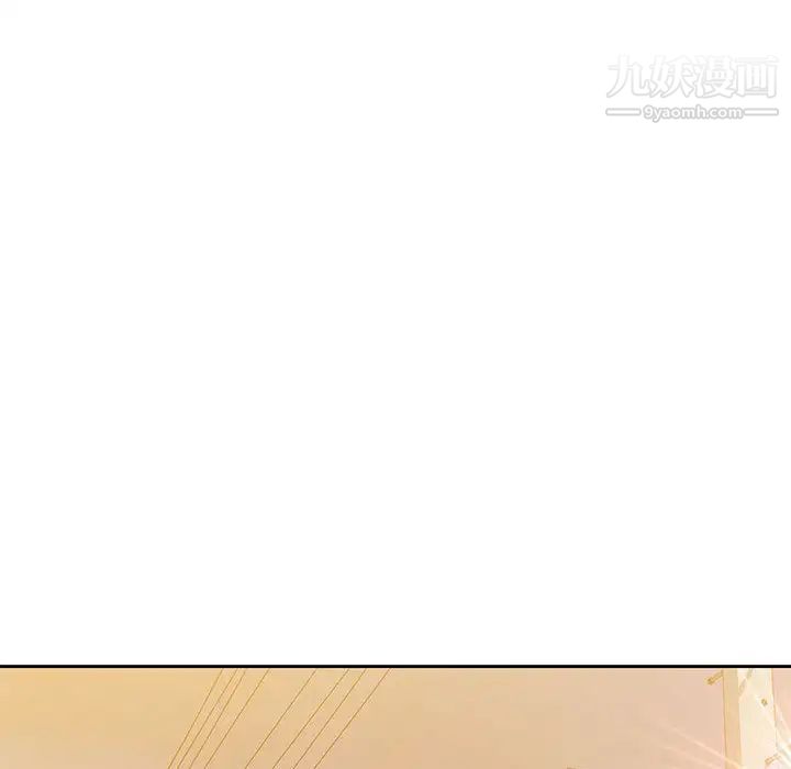 疫情下的家教生活第2话