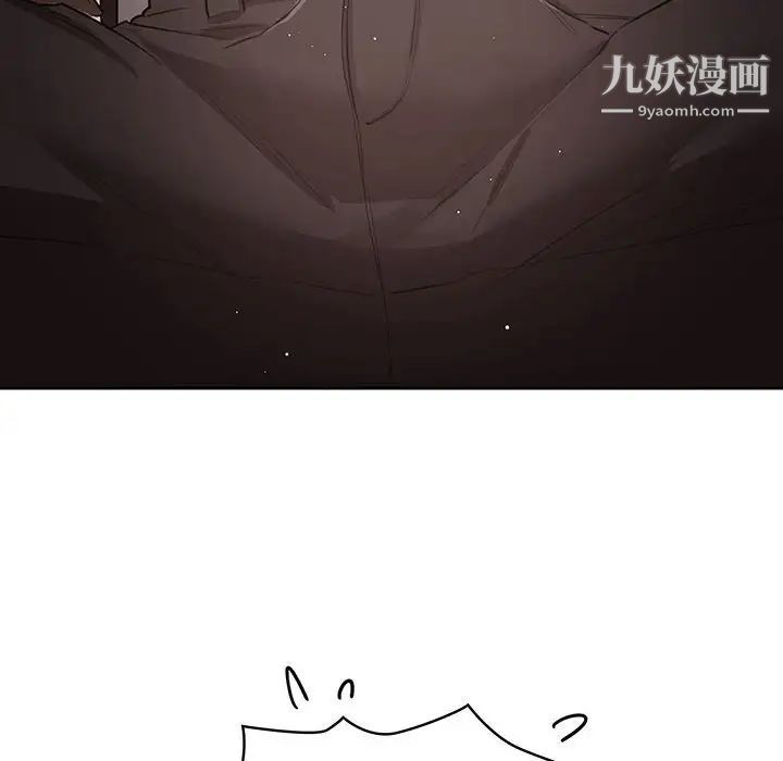 疫情下的家教生活第3话