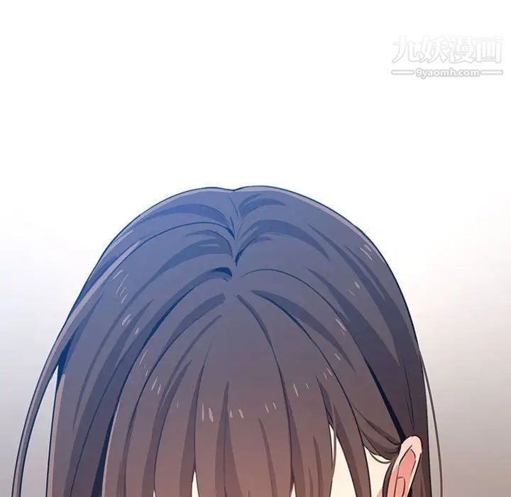 疫情下的家教生活第5话