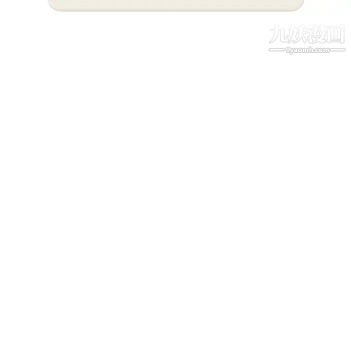 疫情下的家教生活第8话