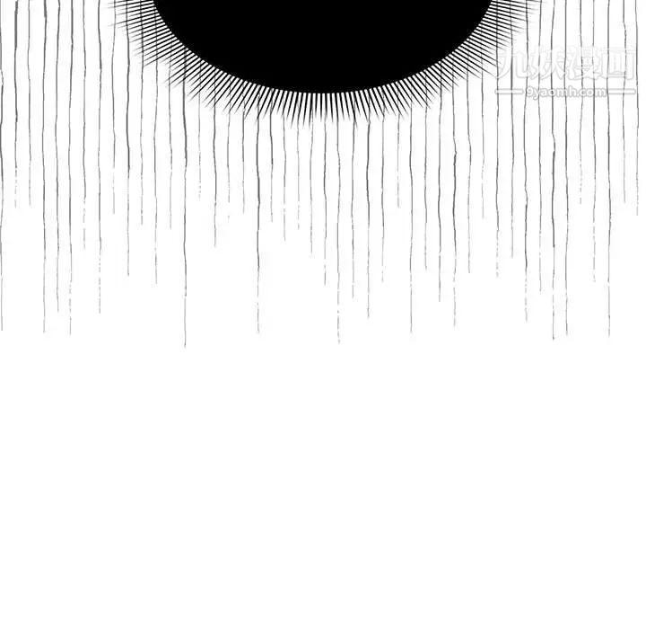 疫情下的家教生活第8话