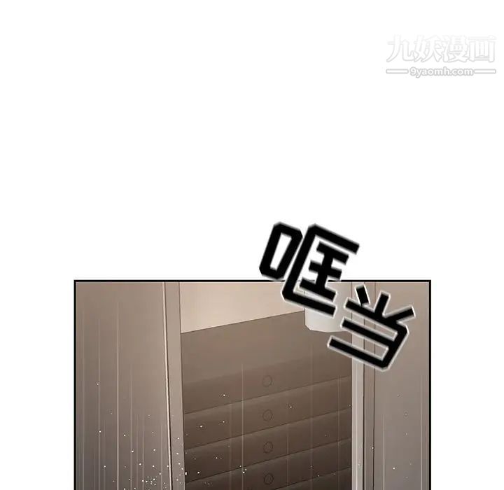 疫情下的家教生活第9话