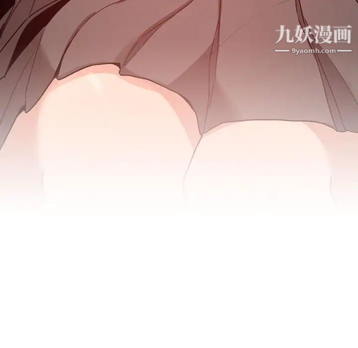 疫情下的家教生活第9话