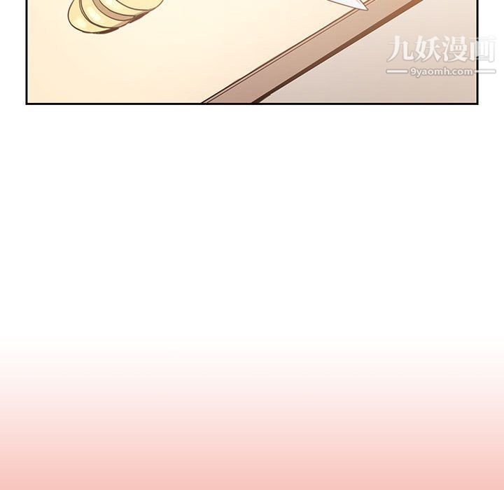 疫情下的家教生活第10话