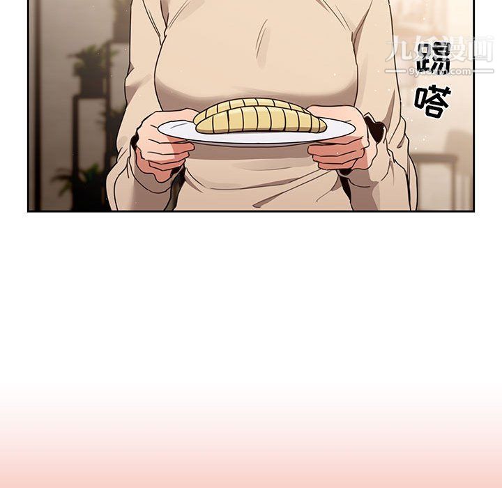 疫情下的家教生活第10话