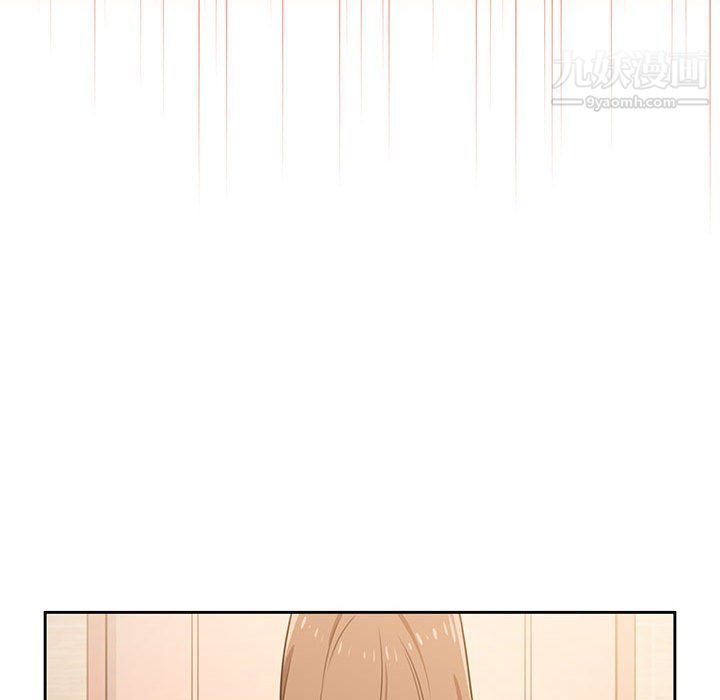 疫情下的家教生活第10话