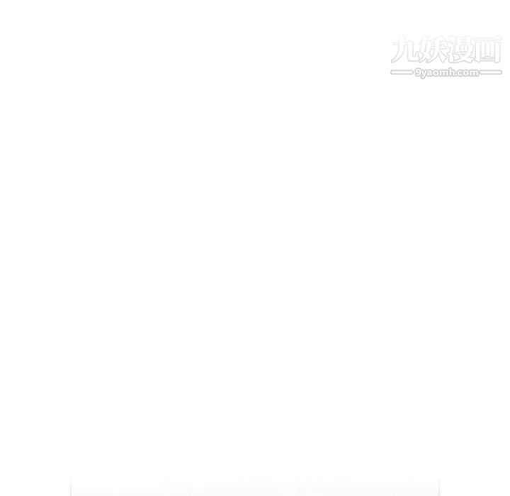 疫情下的家教生活第10话