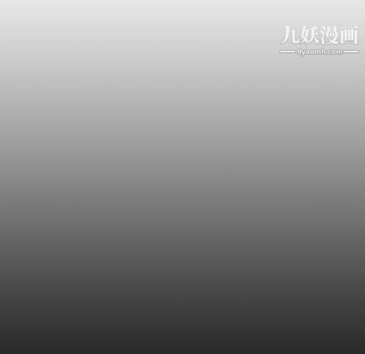 疫情下的家教生活第10话