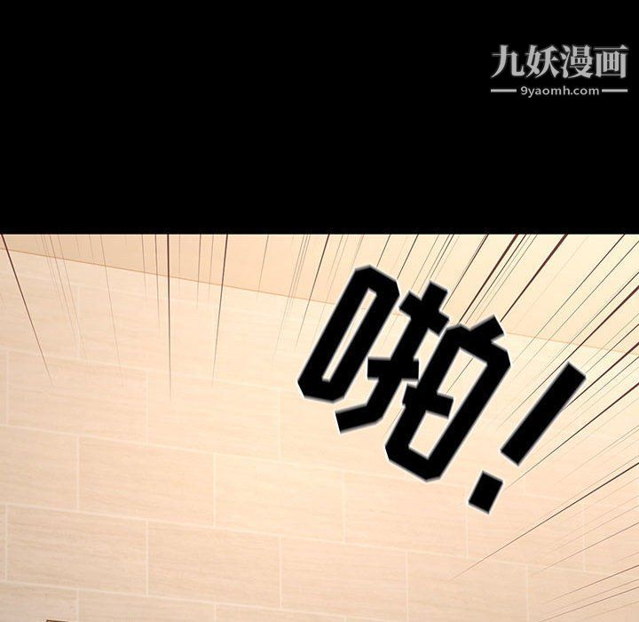 疫情下的家教生活第10话