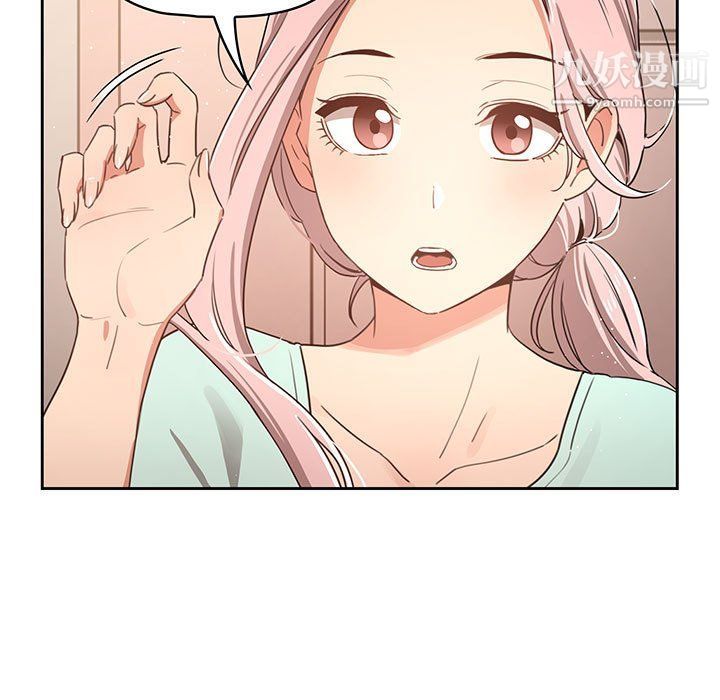 疫情下的家教生活第11话