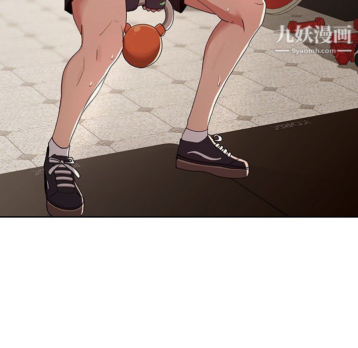 疫情下的家教生活第11话