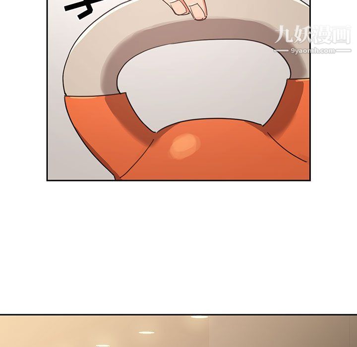 疫情下的家教生活第11话