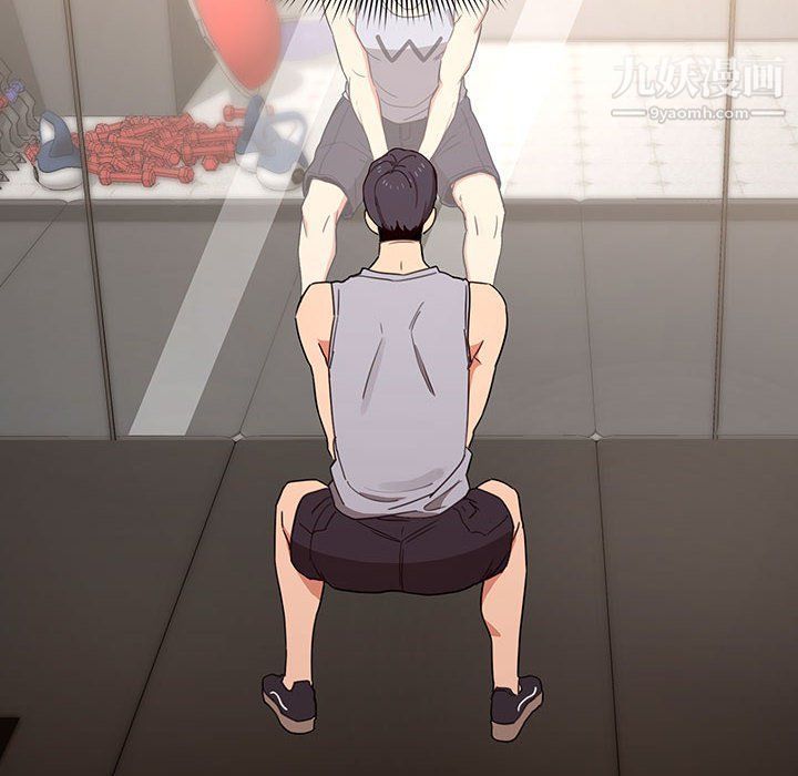 疫情下的家教生活第11话