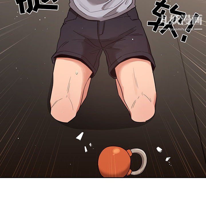 疫情下的家教生活第11话