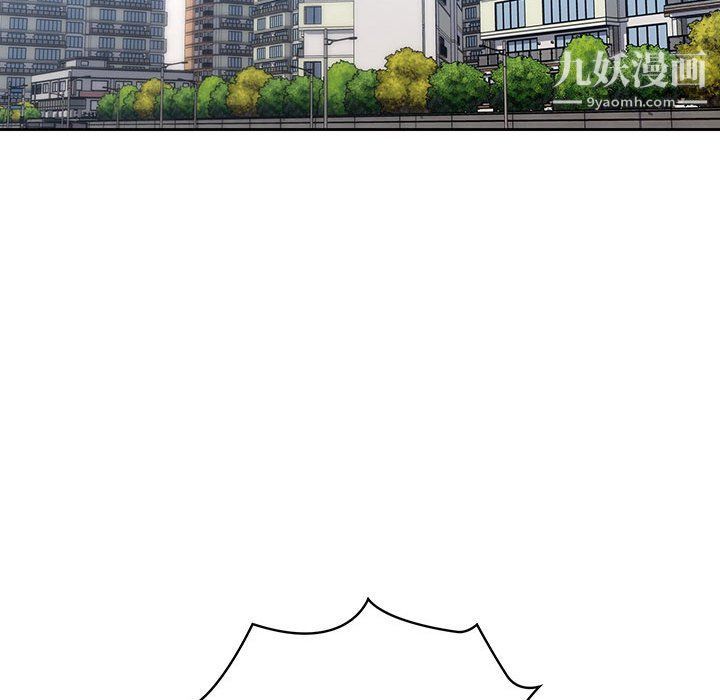 疫情下的家教生活第11话