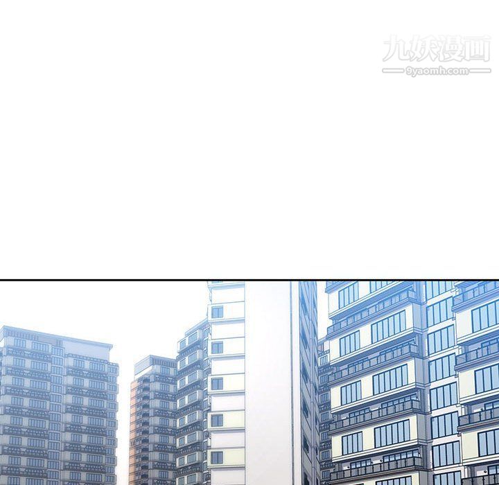 疫情下的家教生活第11话