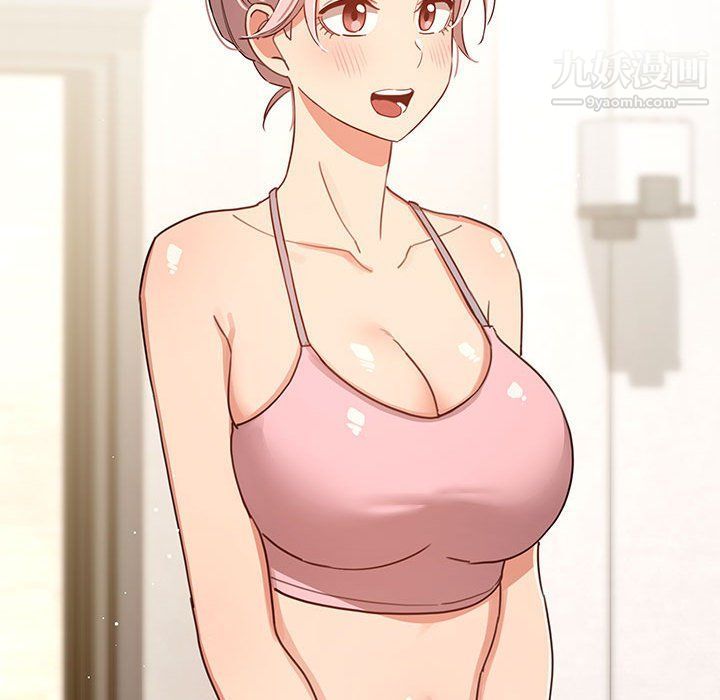 疫情下的家教生活第11话