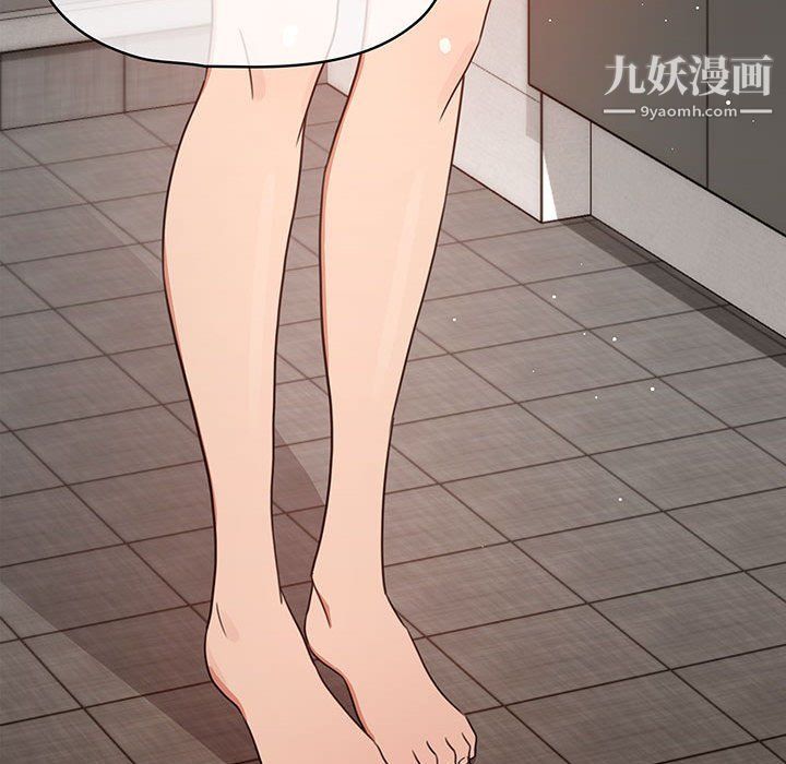 疫情下的家教生活第11话