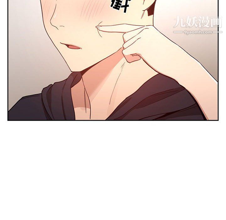 疫情下的家教生活第11话