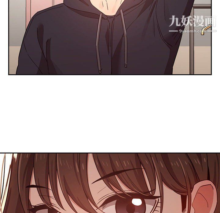 疫情下的家教生活第12话