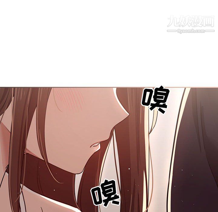 疫情下的家教生活第12话