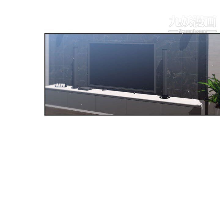 疫情下的家教生活第12话