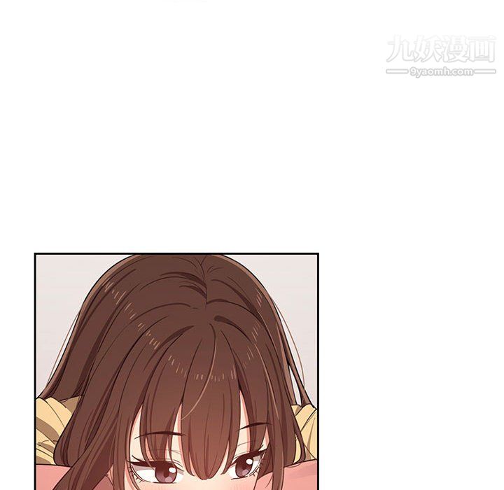 疫情下的家教生活第13话