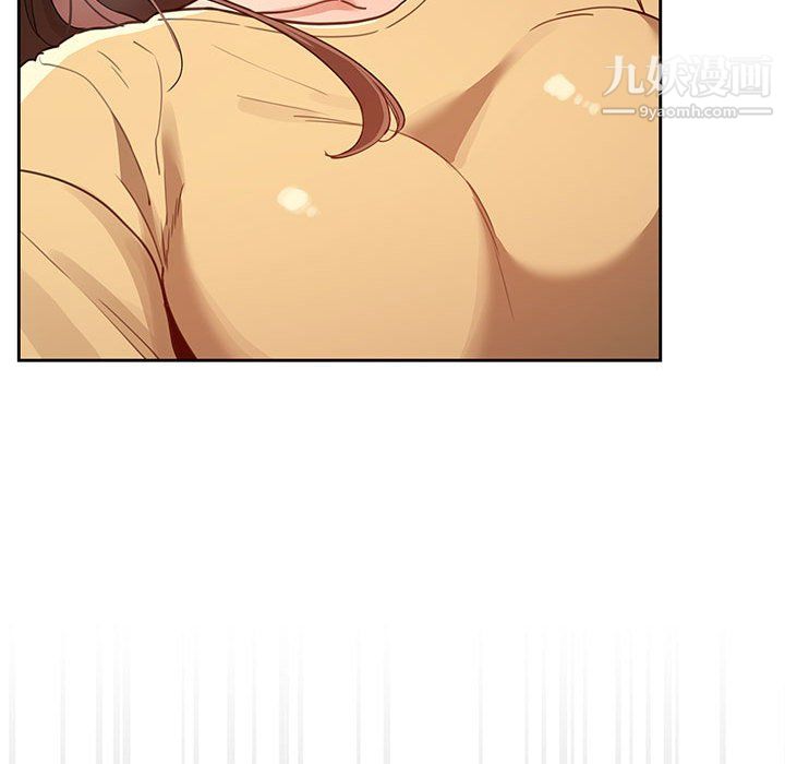 疫情下的家教生活第13话