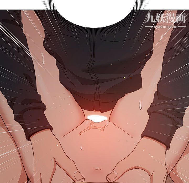 疫情下的家教生活第13话