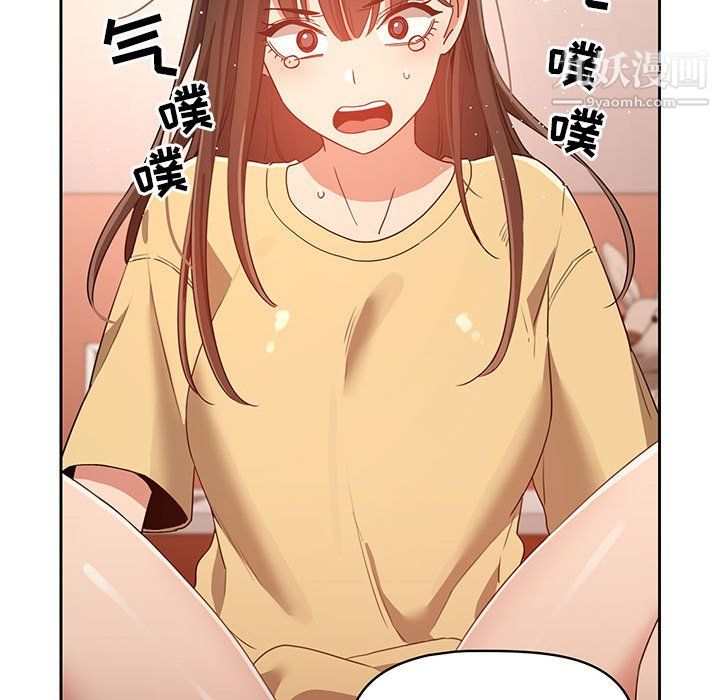 疫情下的家教生活第13话