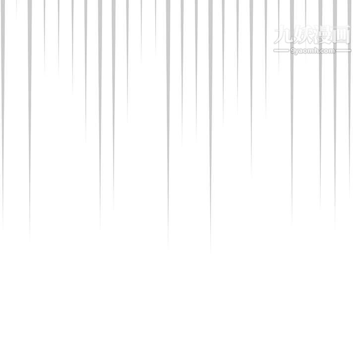 疫情下的家教生活第14话