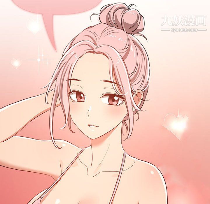 疫情下的家教生活第14话