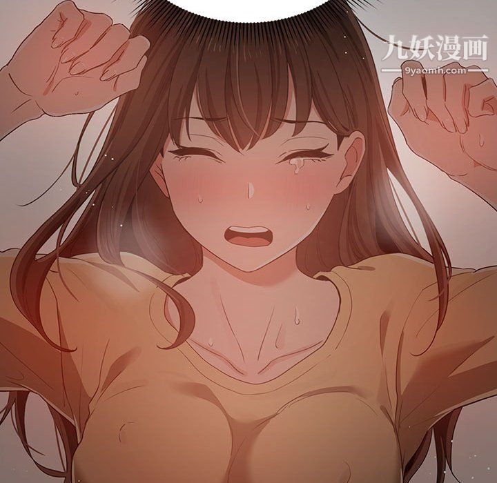 疫情下的家教生活第14话