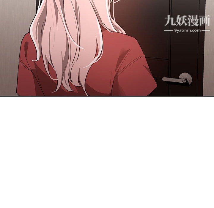 疫情下的家教生活第14话