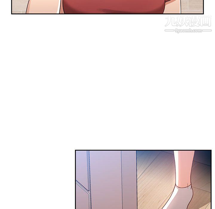 疫情下的家教生活第15话