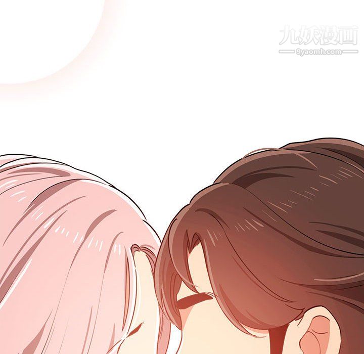 疫情下的家教生活第15话