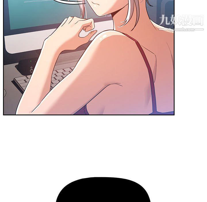 疫情下的家教生活第15话