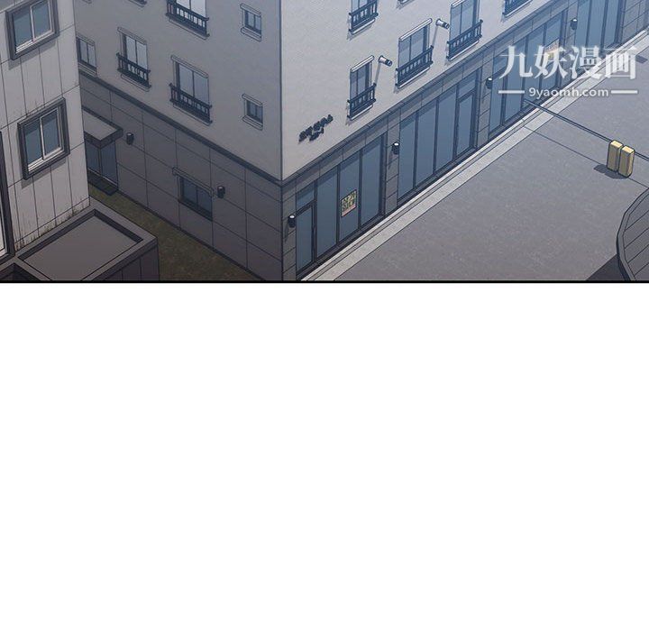 疫情下的家教生活第15话