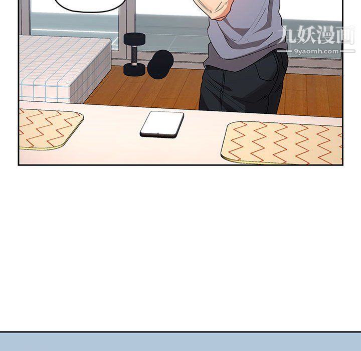 疫情下的家教生活第15话