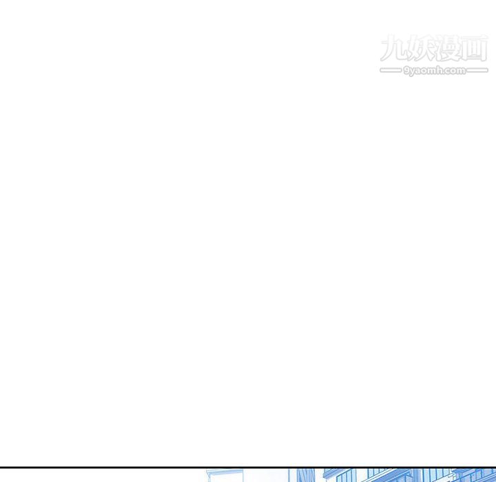 疫情下的家教生活第15话