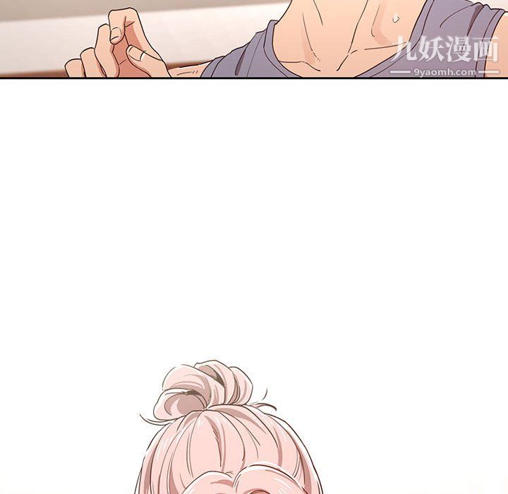 疫情下的家教生活第15话