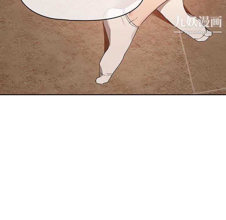 疫情下的家教生活第16话