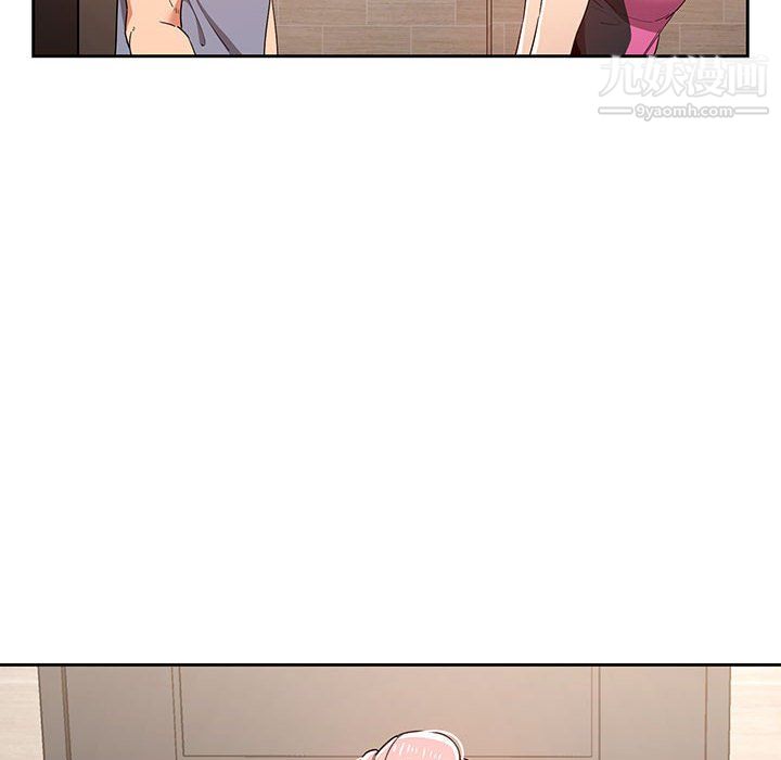 疫情下的家教生活第16话