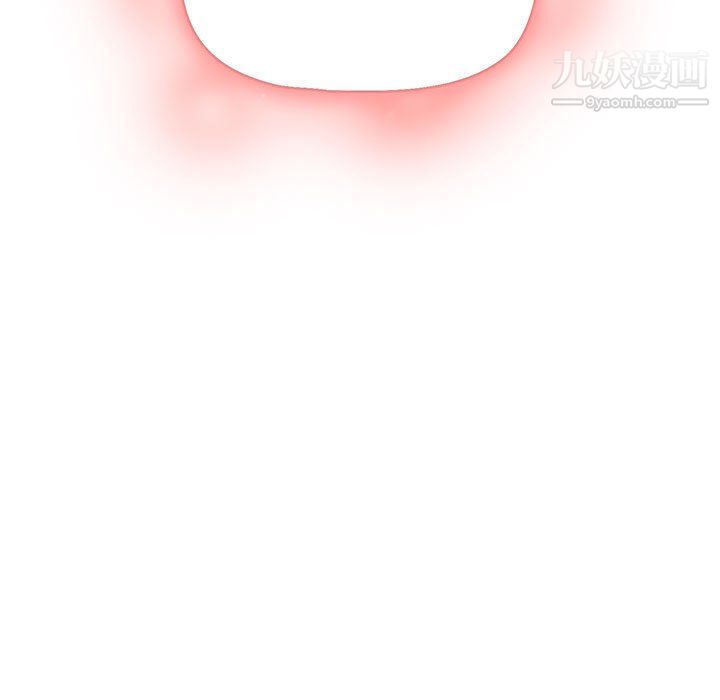 疫情下的家教生活第17话