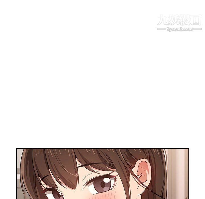 疫情下的家教生活第17话