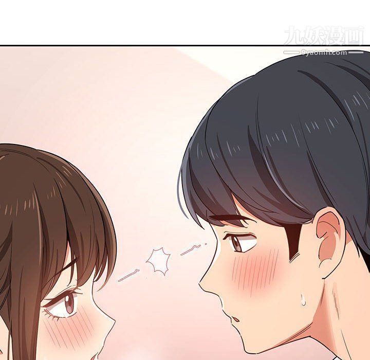 疫情下的家教生活第17话