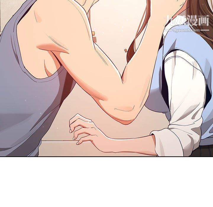 疫情下的家教生活第17话