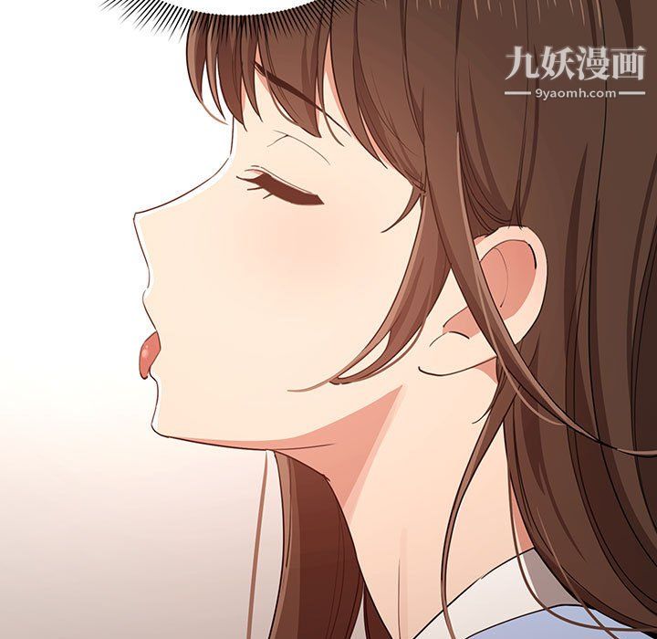 疫情下的家教生活第17话