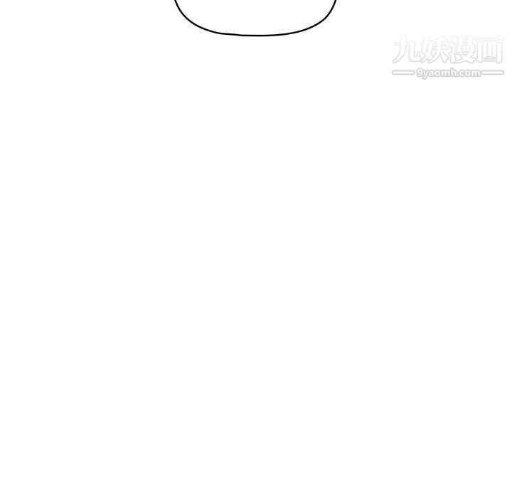 疫情下的家教生活第17话