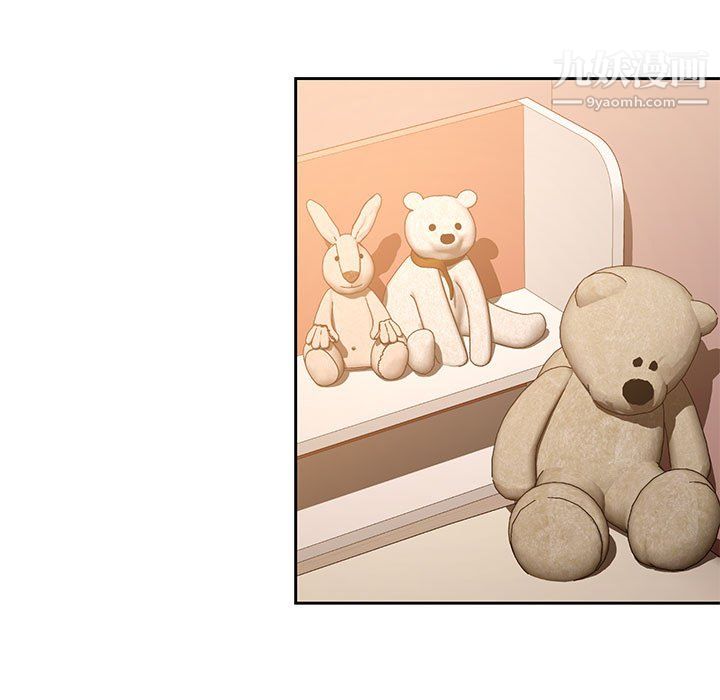 疫情下的家教生活第17话